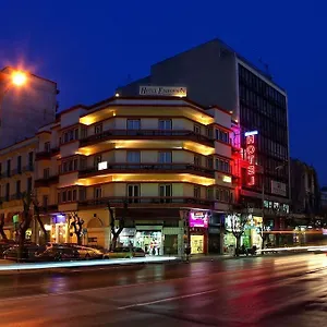 εμπορικόν Ξενοδοχείο Θεσσαλονίκη