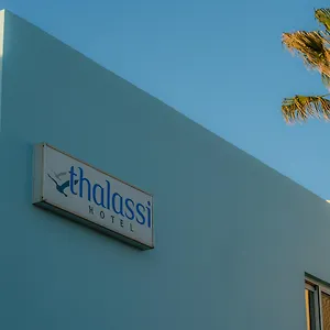 Thalassi 3*, Rethymno Griechenland